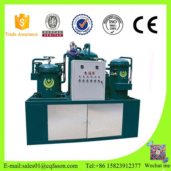 Chongqing used transformer oil recycling machine used oil purifier
