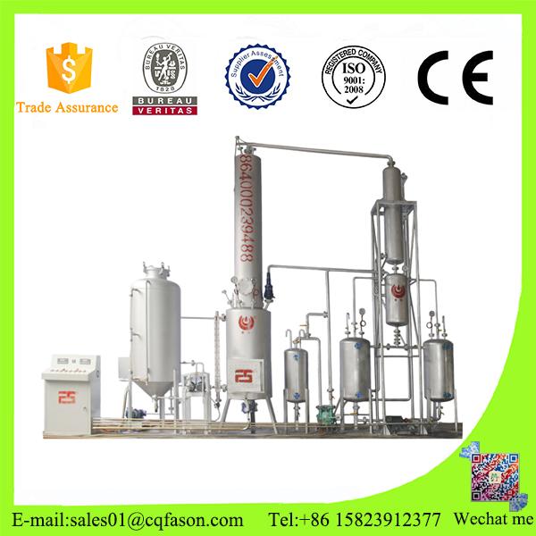 Chinese Used Oil Filter Machine Used