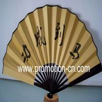 chinese fans/men hand fans
