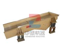 vibrating feeder