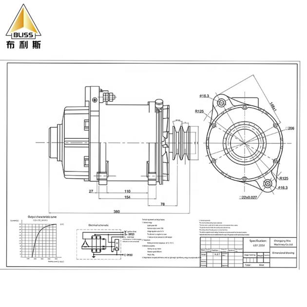 Wholesale Auto Parts 7 5KW 48v