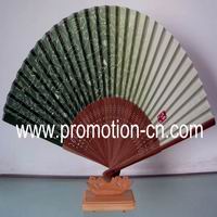 chinese promotional fans