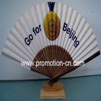 paper fans