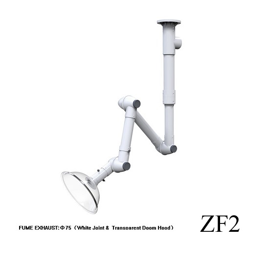 Flexible Fume Extraction Arm Hood