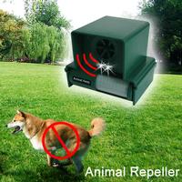 ZN-109 Animal Repeller