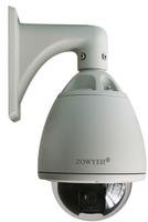 IP Speed Dome Camera