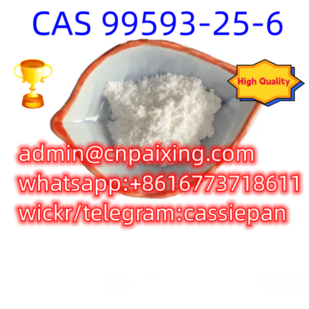 direct sales CAS 99593-25-6 Rilmazafone