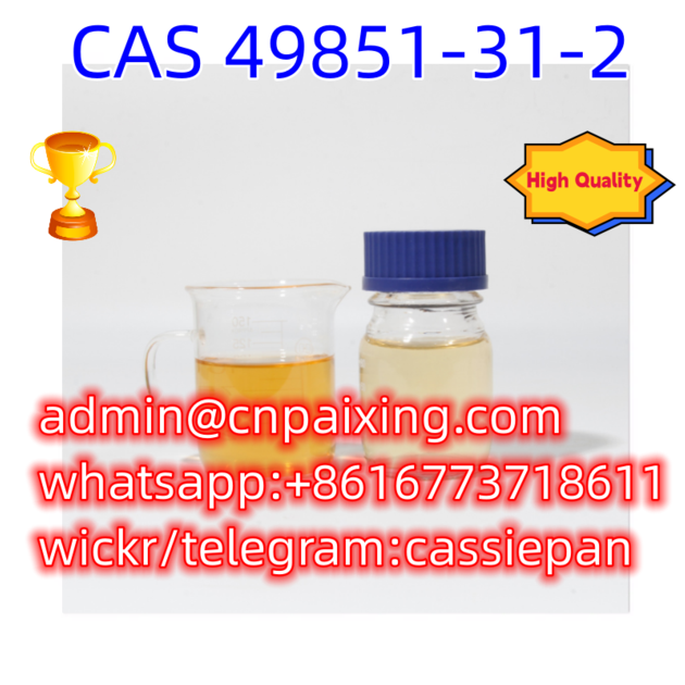 Good feedback CAS 49851-31-2