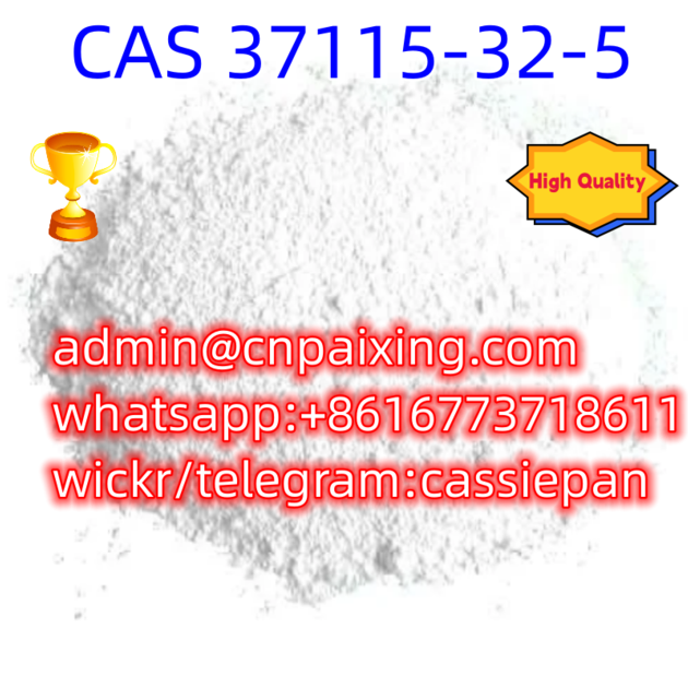 safe direct dilivery CAS 37115-32-5 Adinazolam
