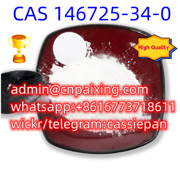 Top quality CAS 146725-34-0 RTI-111