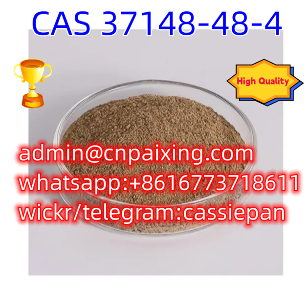 Chinese factory supply CAS 37148-48-4