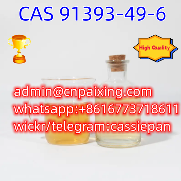 good in stock CAS 91393-49-6