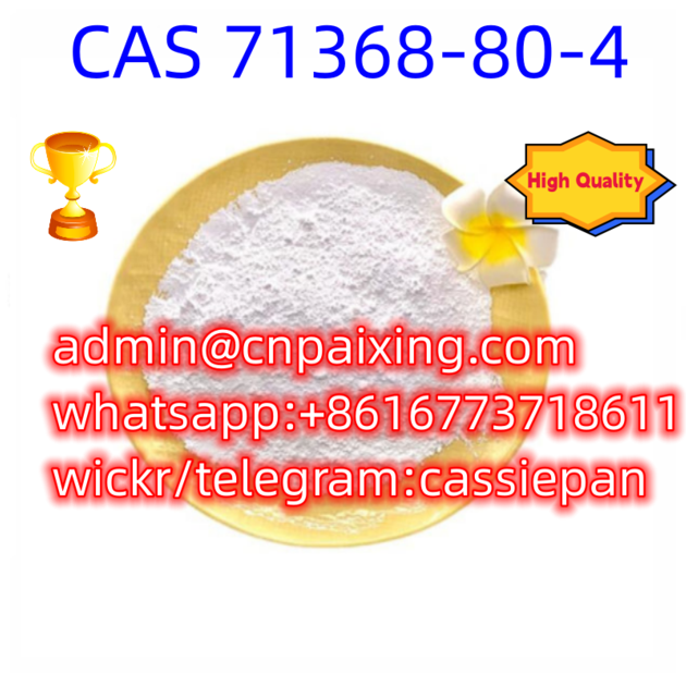 Best price CAS 71368-80-4 Bromazolam