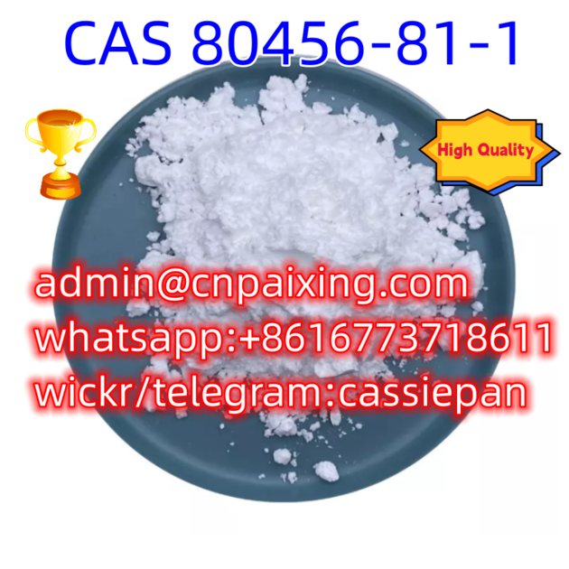 hot sale CAS 80456-81-1 O-DSMT with best quality