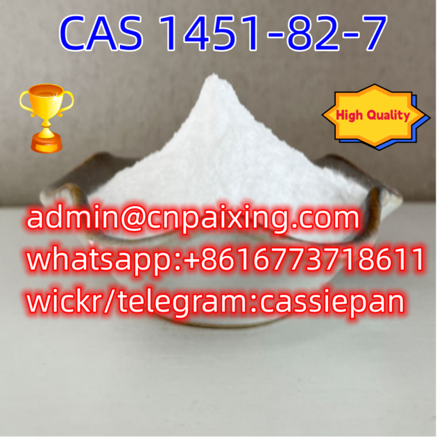 Hot sale CAS 1451-82-7
