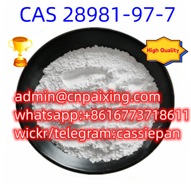High demand CAS 28981-97-7 Alprazolam, XANAX