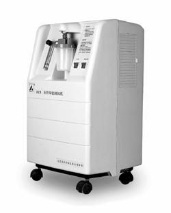 Oxygen Concentrator