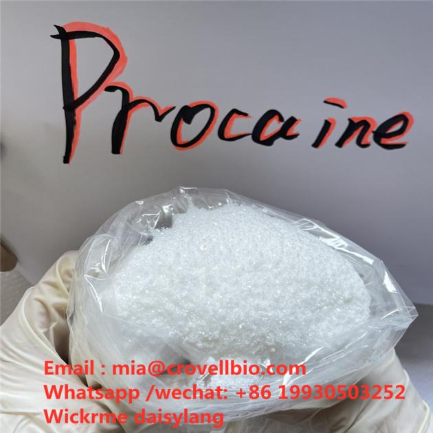 procaine supplier in China