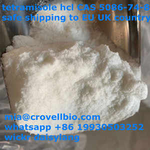 Tetramisole Supplier In China