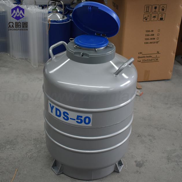 High Strength Aluminum Alloy Liquid Nitrogen