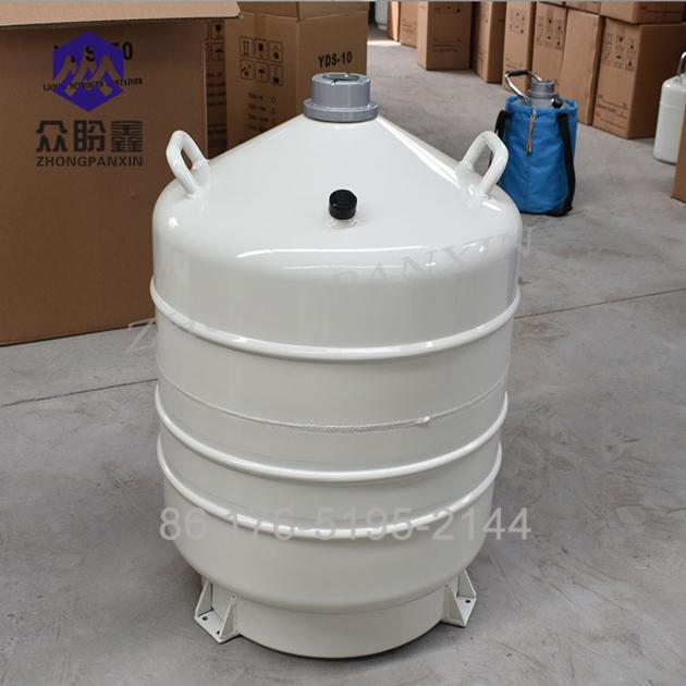 20liter Liquid Nitrogen Tank Container YDS