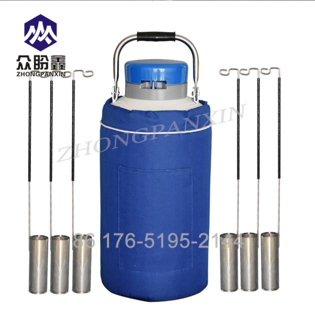 3L Liquid Nitrogen Container LN2 Dewar