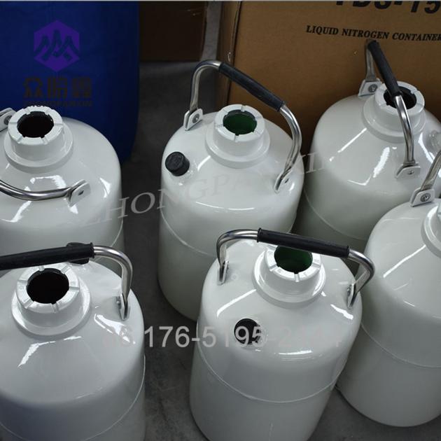 10L Caliber 80mm Liquid Nitrogen Storage