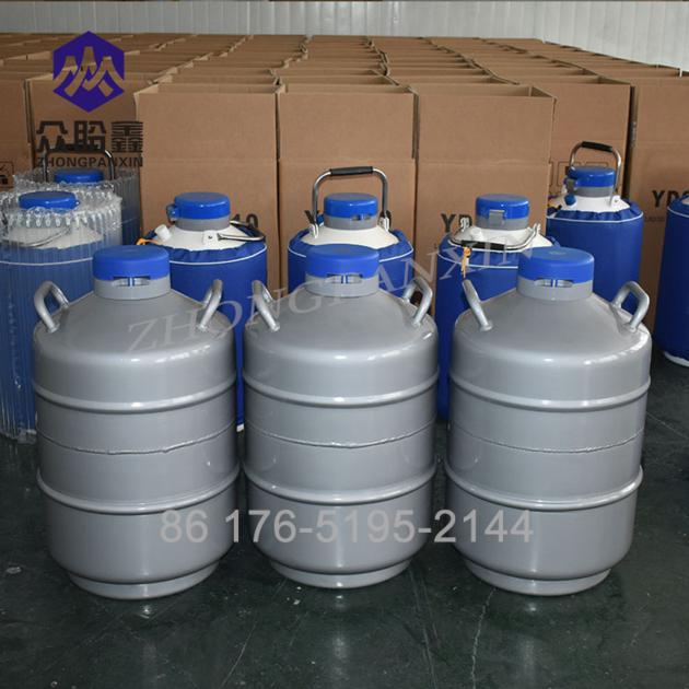 20liter Liquid Nitrogen Tank Container YDS