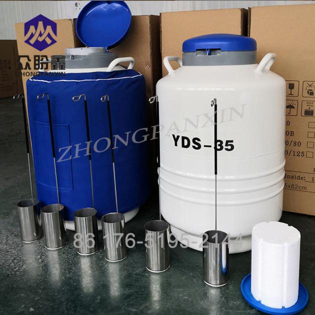 YDS 50B 125 Iso Ce 50liters