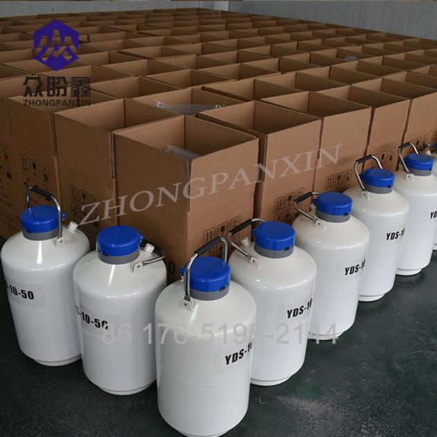 ZPX Different Size Liquid Nitrogen Storage