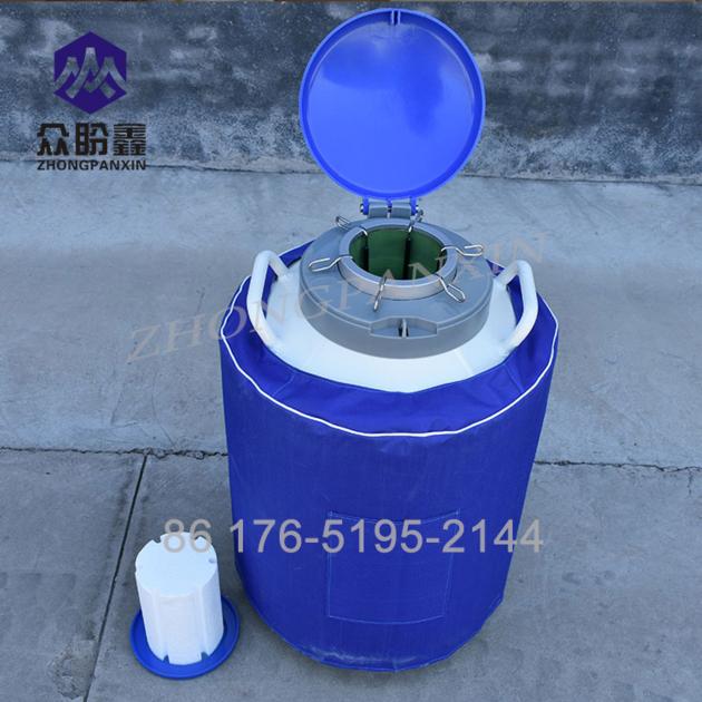 ZPX Different Size Liquid Nitrogen Storage