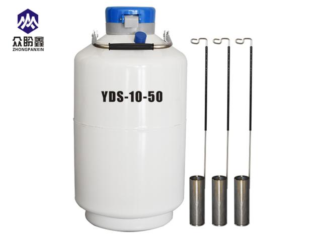 10L Caliber 80mm Liquid Nitrogen Storage