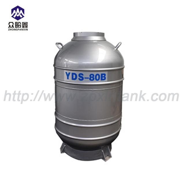YDS air transportation liquid nitrogen container cylinder for vapor dry shipper to ship semen