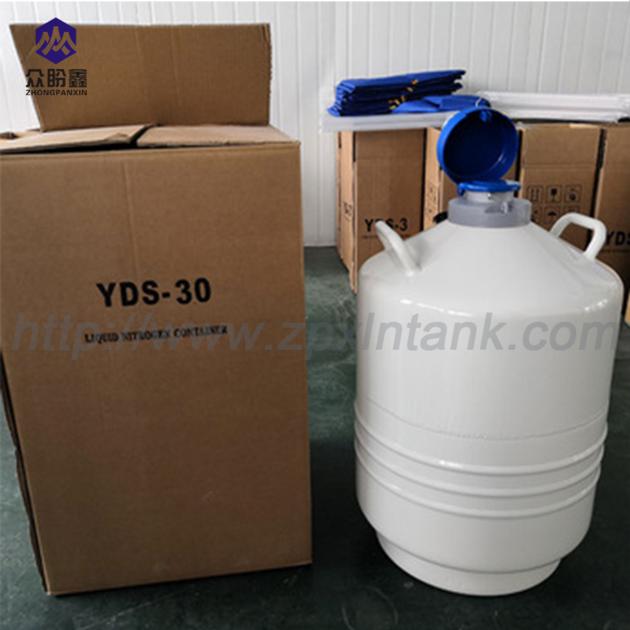 Factory Price Liquid Nitrogen Dewar YDS
