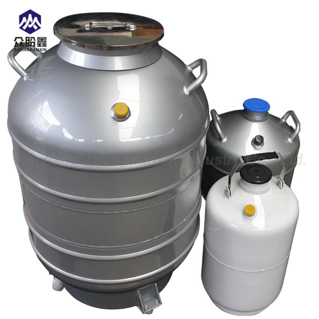 Industrial Liquid Nitrogen Storage Tank Price