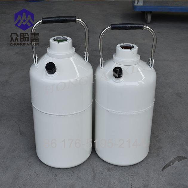 liquid nitrogen storage tank 2-10L