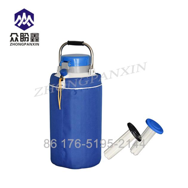 Small dewar portable YDS-3 liquid nitrogen dewar for semen hold low temperature