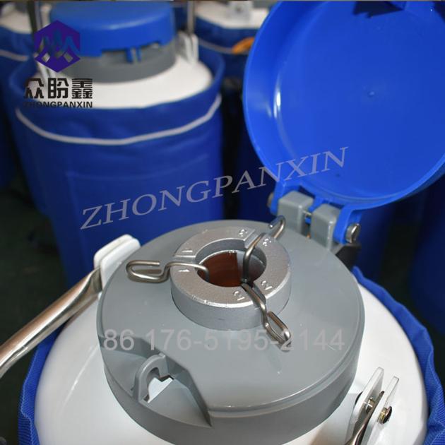 2 Liter Small Liquid Nitrogen Container