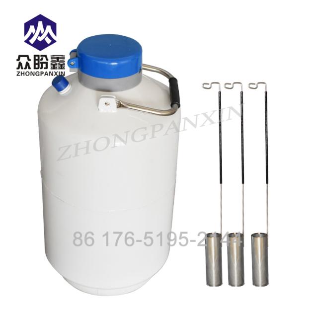 Liquid Nitrogen Storage Tank 2 10L