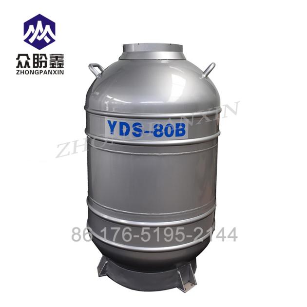 2L 100L Liquid Nitrogen Tank Stocks