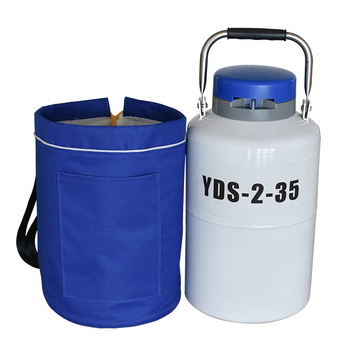 YDS-2L Portable liquid nitrogen container price