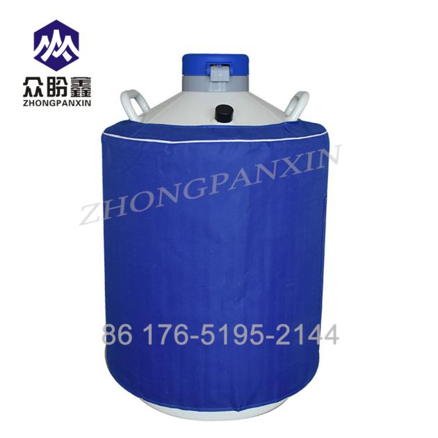 Yds 35L Liquid Nitrogen Tank From