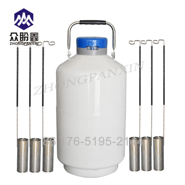 Portable Small Capacity Cryogenic Dewar Liquid
