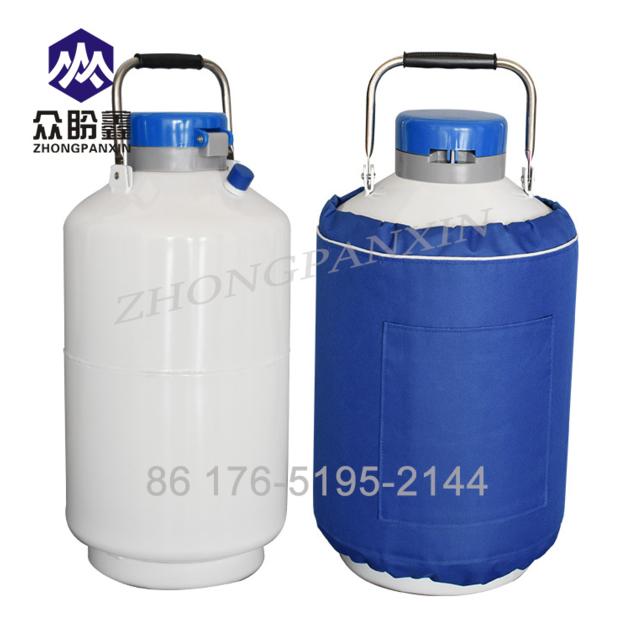 Portable Small Capacity Cryogenic Dewar Liquid Nitrogen Tank For Ice Cream