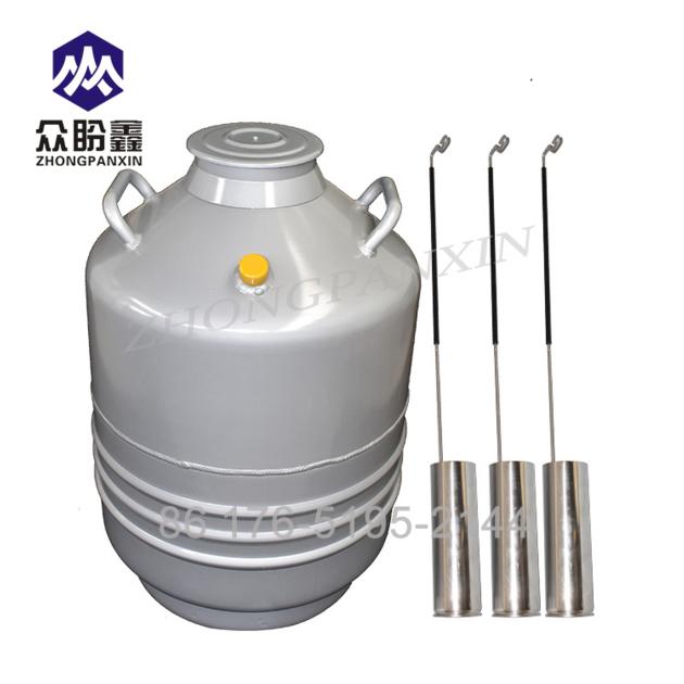 YDS-50B-125 iso+ce 50liters contanier for nitrogen