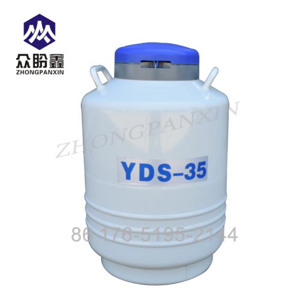 Yds 35L Liquid Nitrogen Tank From