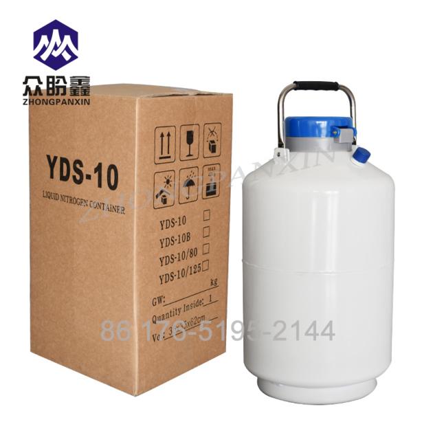 10L caliber 80mm Liquid Nitrogen Storage Tank Cryogenic Container with 6 Canisters