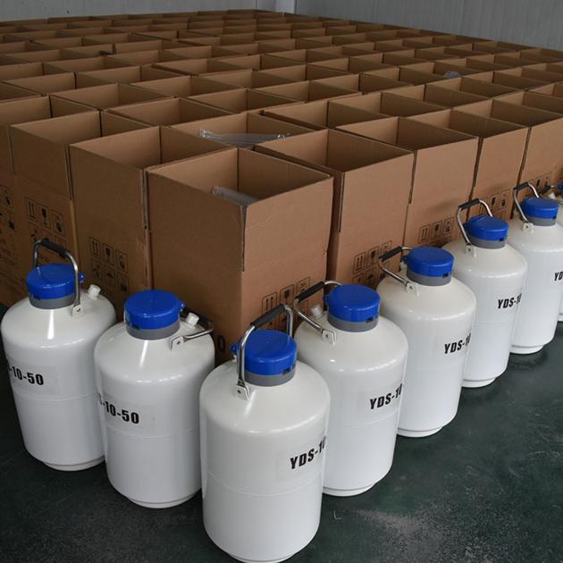 YDS 60B 210 Aluminum Alloy Cryogenic