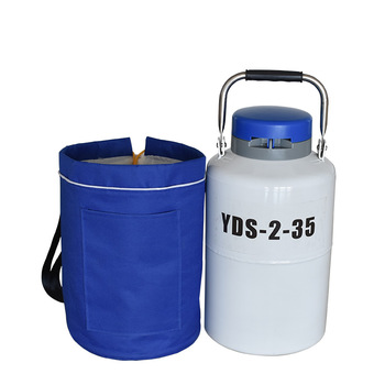 yds2-35 2l small portable liquid nitrogen semen tanks for sale