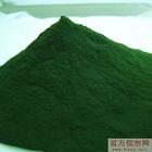 Spirulina Blue Color/Spirulina blue/Algae blue 